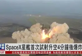 博彩网站推荐-西部巨星