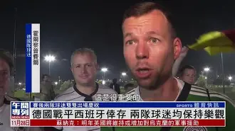 二战德军对妇女摧残 二战德军对妇女摧残